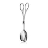 Backutensilien|Küchenutensilien|WMF Gebäckzange, 17 cm