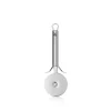 Pizzaschneider|WMF Profi Plus Pizzaschneider, 20 cm